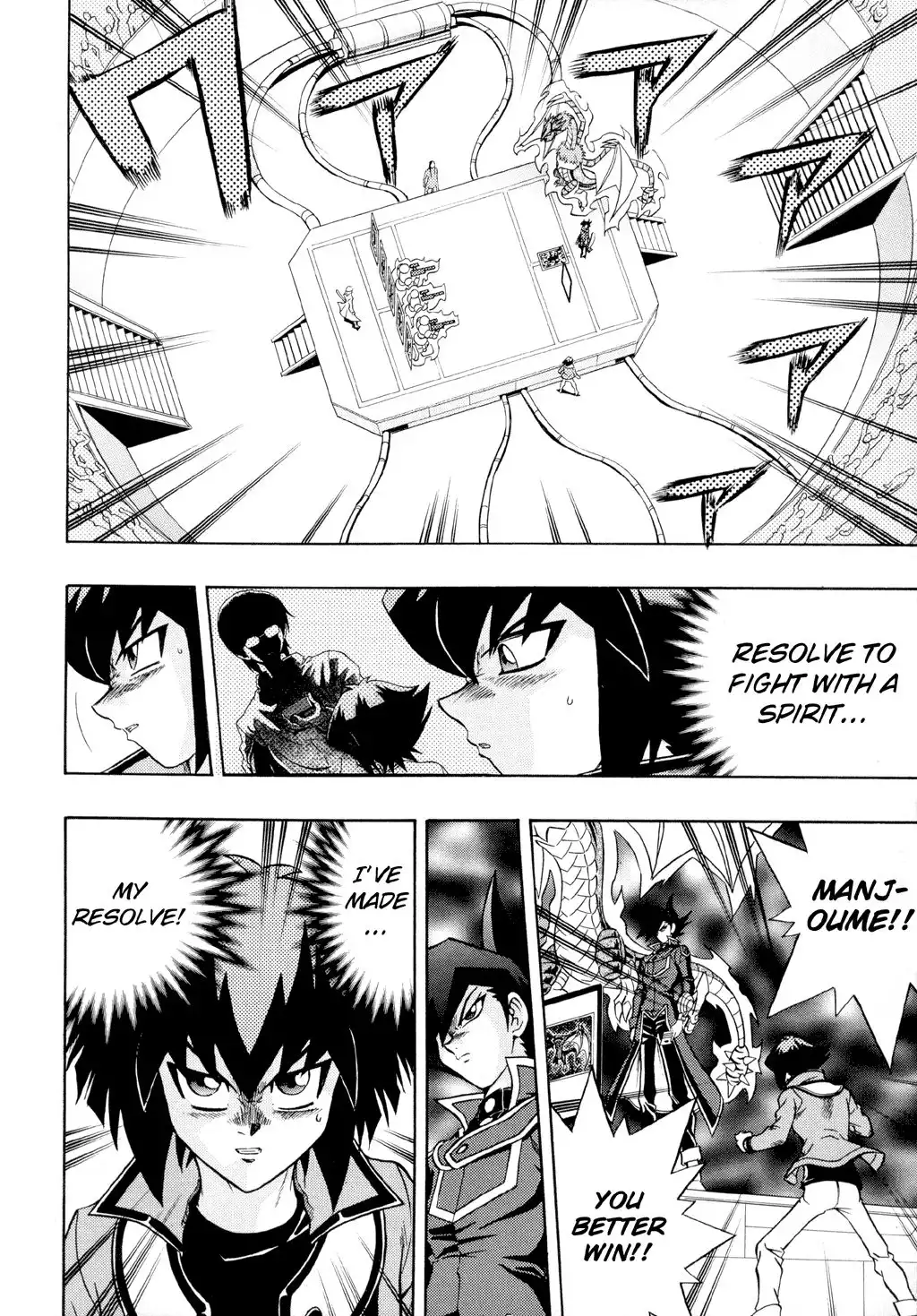 Yu-Gi-Oh! GX Chapter 30 7